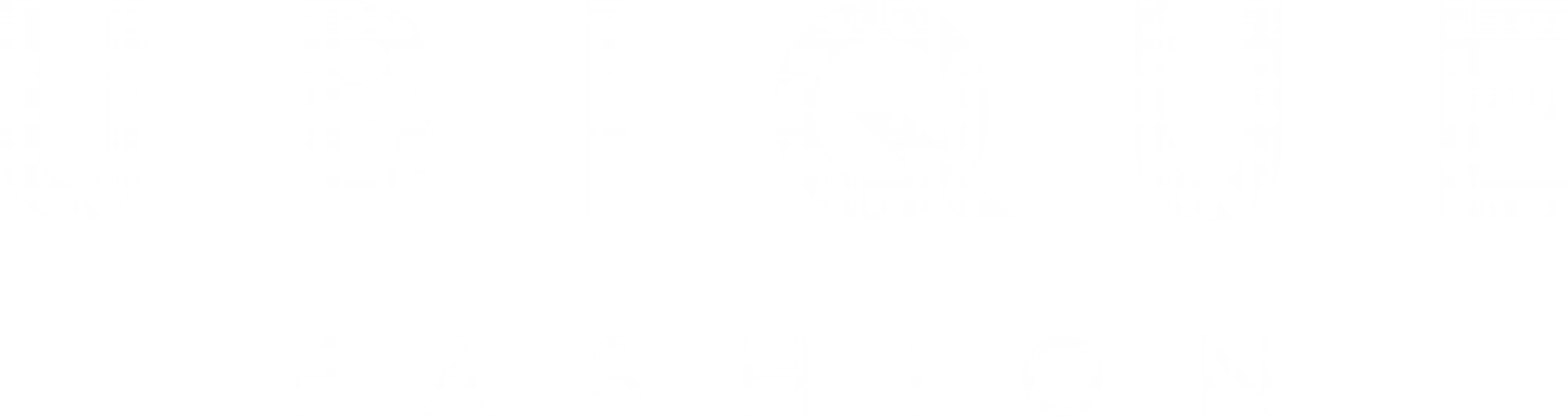 Ubique Fashion